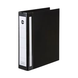 Marbig Ring Binder Deluxe A4 50mm 4d Pe Black