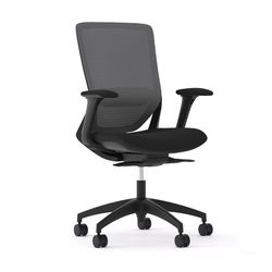 Engage Task Chair Black with Arms