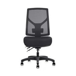 Gust Mesh Office Chair Black