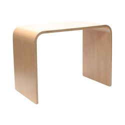 Konfurb Link Side or Coffee Table