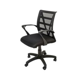 Vienna Mesh Back Chair Black
