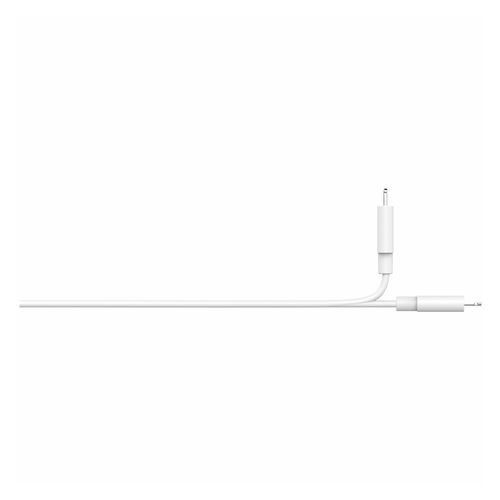 Verbatim Lightning Cable 50cm White