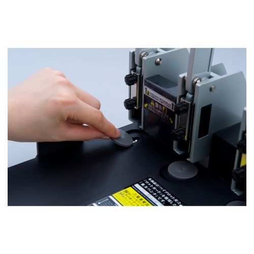 Carl Hole Punch 3 Hole 145 Sheet