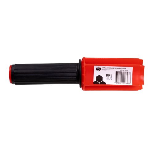 MarbigProfessional Bundling Film Dispenser 2Inch Core