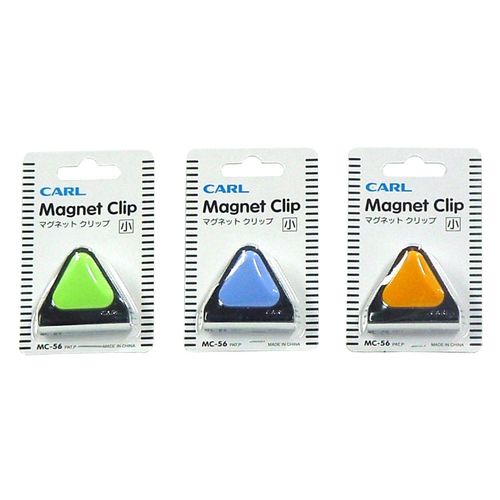 Carl Mc56 Magnetic Clip 45mm Green